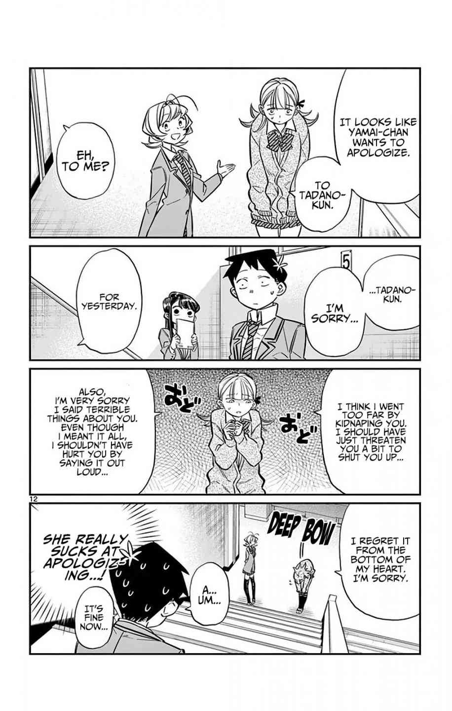 Komi Can